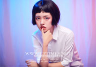 日常生活妆