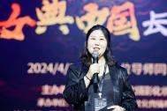 朗图时代妆典中国长安行 ‖ 中国古典服饰造型艺术秀圆满举